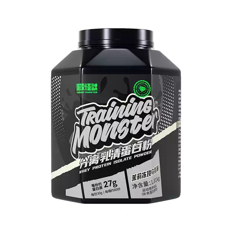 黑钻系列分离乳清蛋白粉限量版运动营养补剂